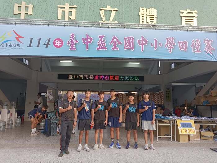 比賽照片9圖片