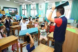 110年國家防災日訊息公告圖片