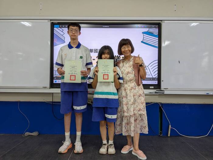 114臺中市語文競賽客語競賽初賽、複賽選手圖片