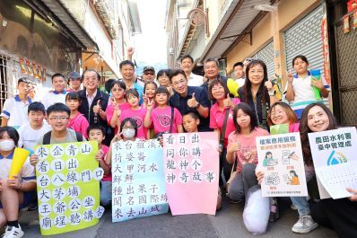 114年龍神山水季.1圖片