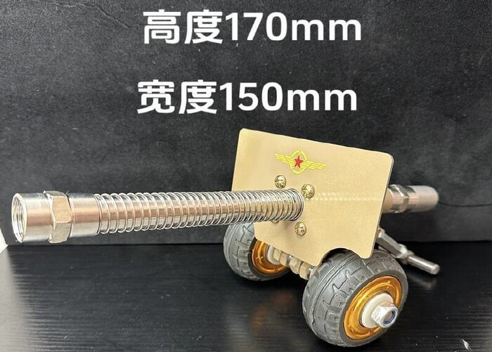 具殺傷力之其他可發射金屬或子彈之槍砲3